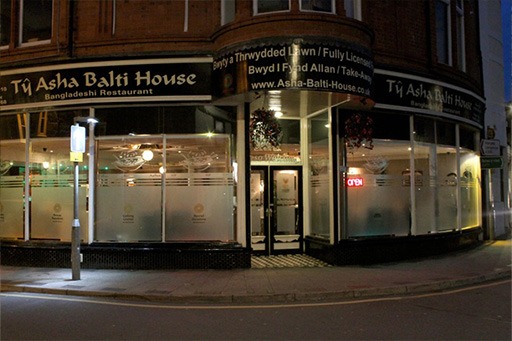 The front of the Asha Balti restaurant